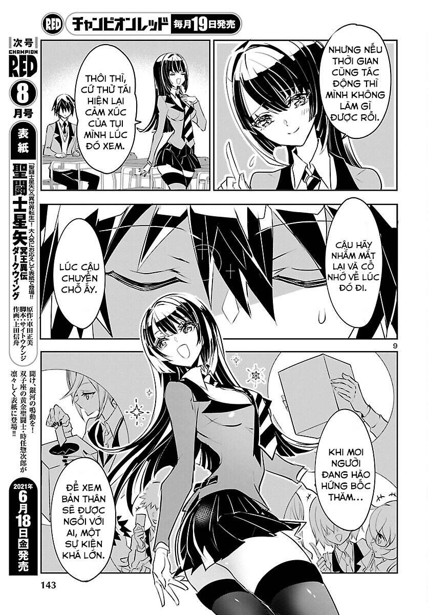 Misumi-San Không Thể Nhìn Thấu! Chap 2 - Next Chap 3
