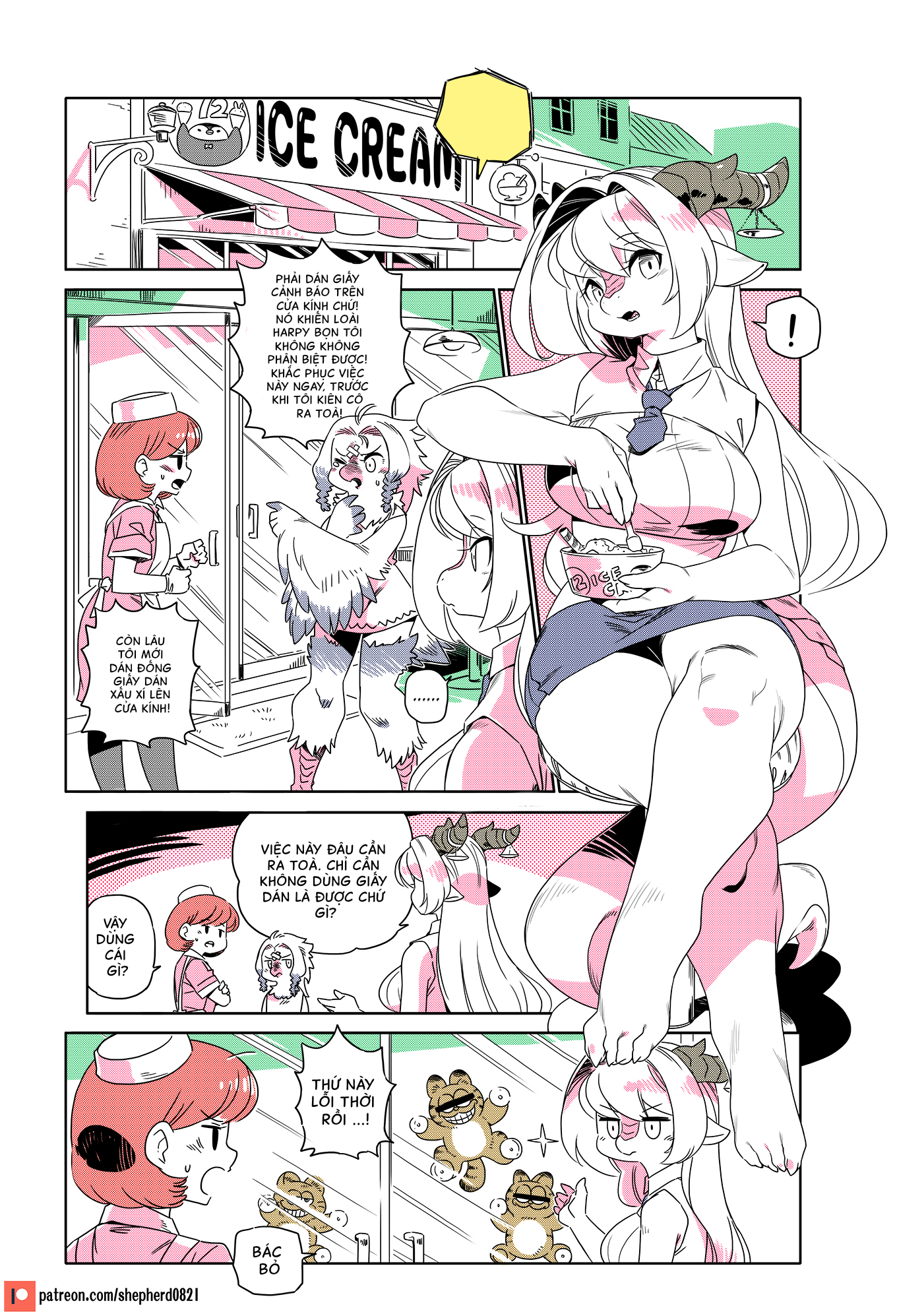 Modern Mogal Chap 205 - Next Chap 206