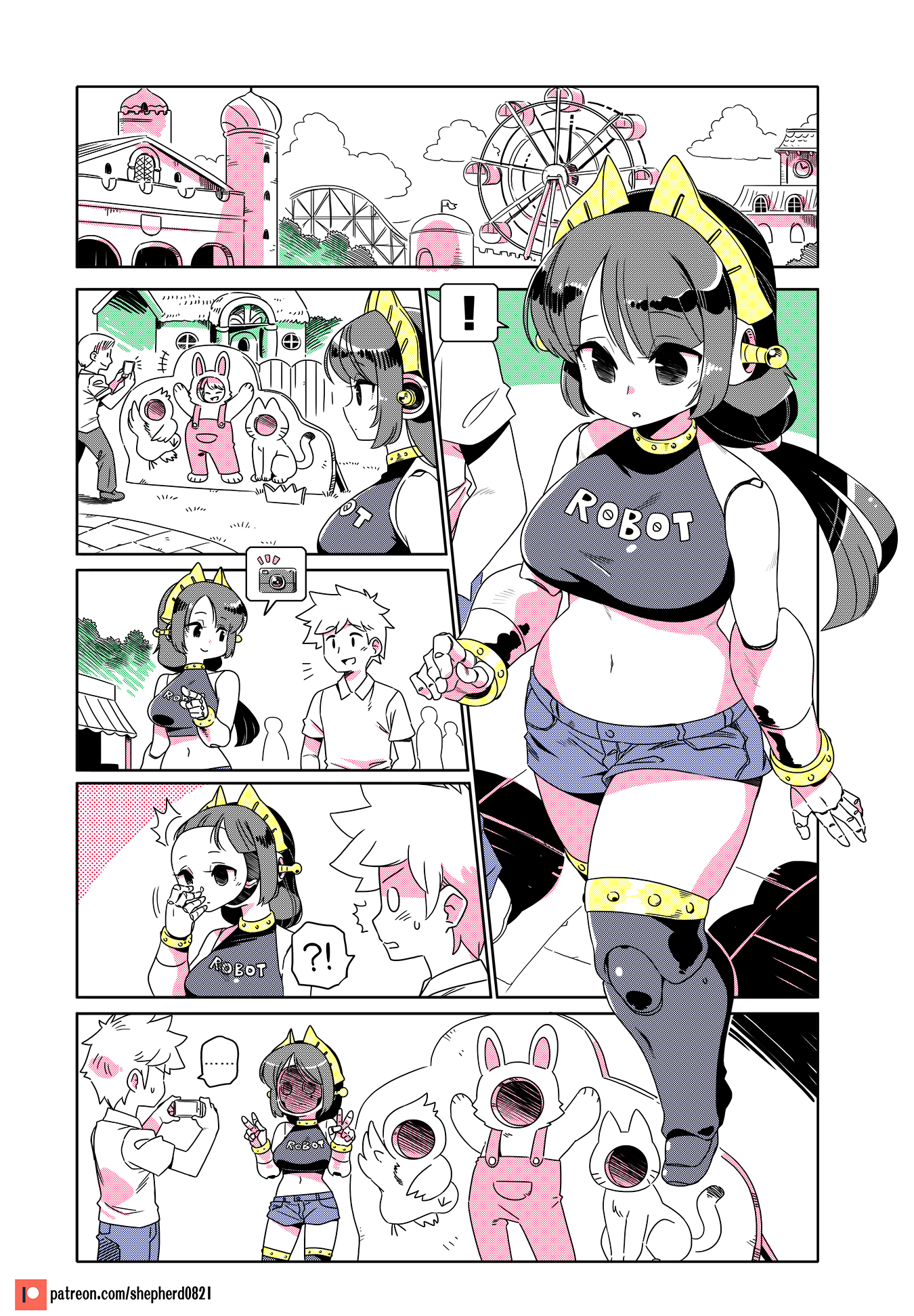 Modern Mogal Chap 207 - Next Chap 208