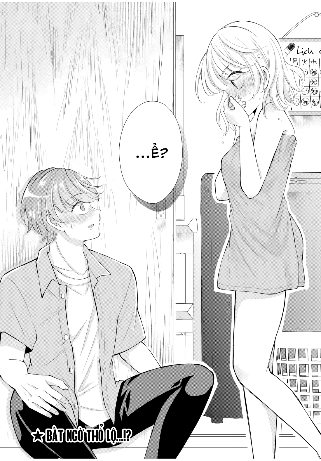 Mối Quan Hệ Này Là Hợp Pháp! Chap 10 - Next Chap 11