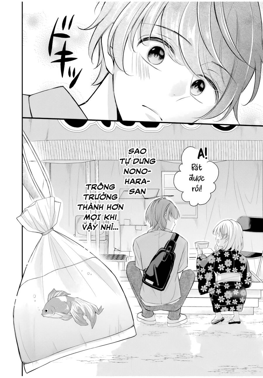 Mối Quan Hệ Này Là Hợp Pháp! Chap 11 - Next Chap 12