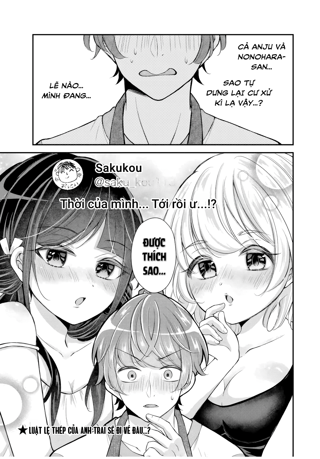 Mối Quan Hệ Này Là Hợp Pháp! Chap 13 - Next Chap 14