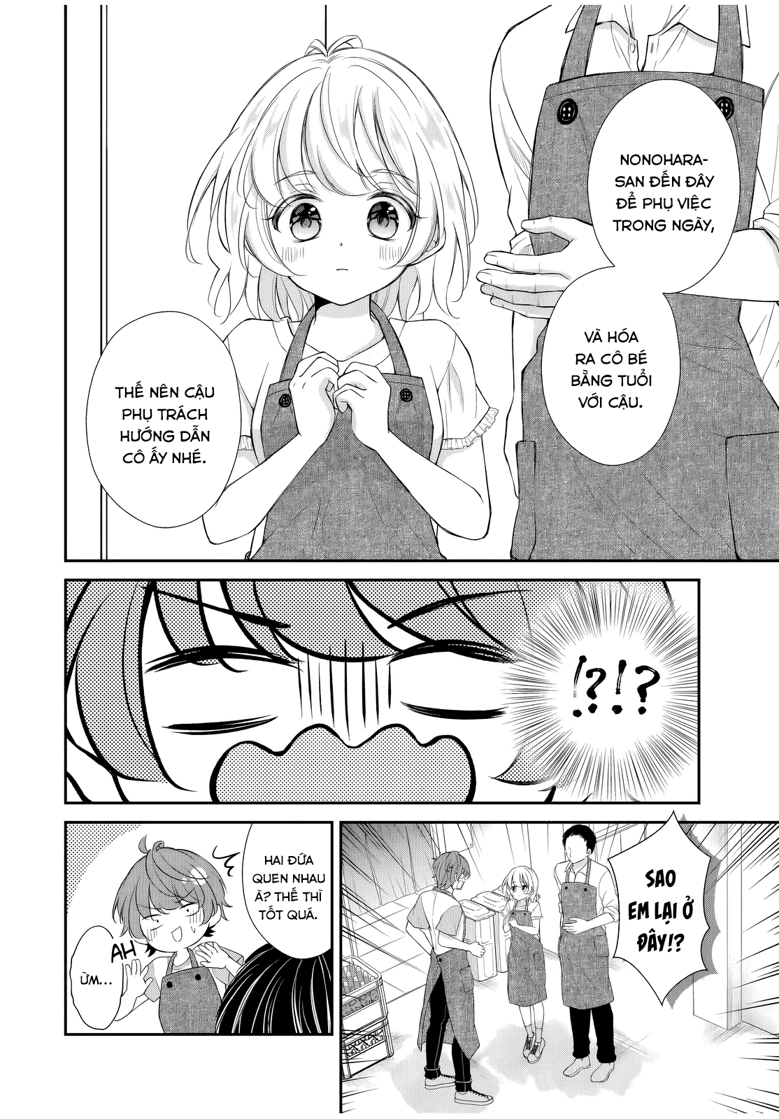 Mối Quan Hệ Này Là Hợp Pháp! Chap 13 - Next Chap 14