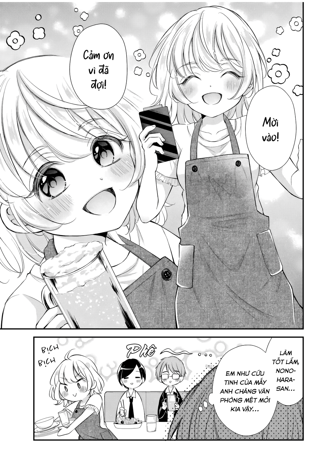 Mối Quan Hệ Này Là Hợp Pháp! Chap 13 - Next Chap 14