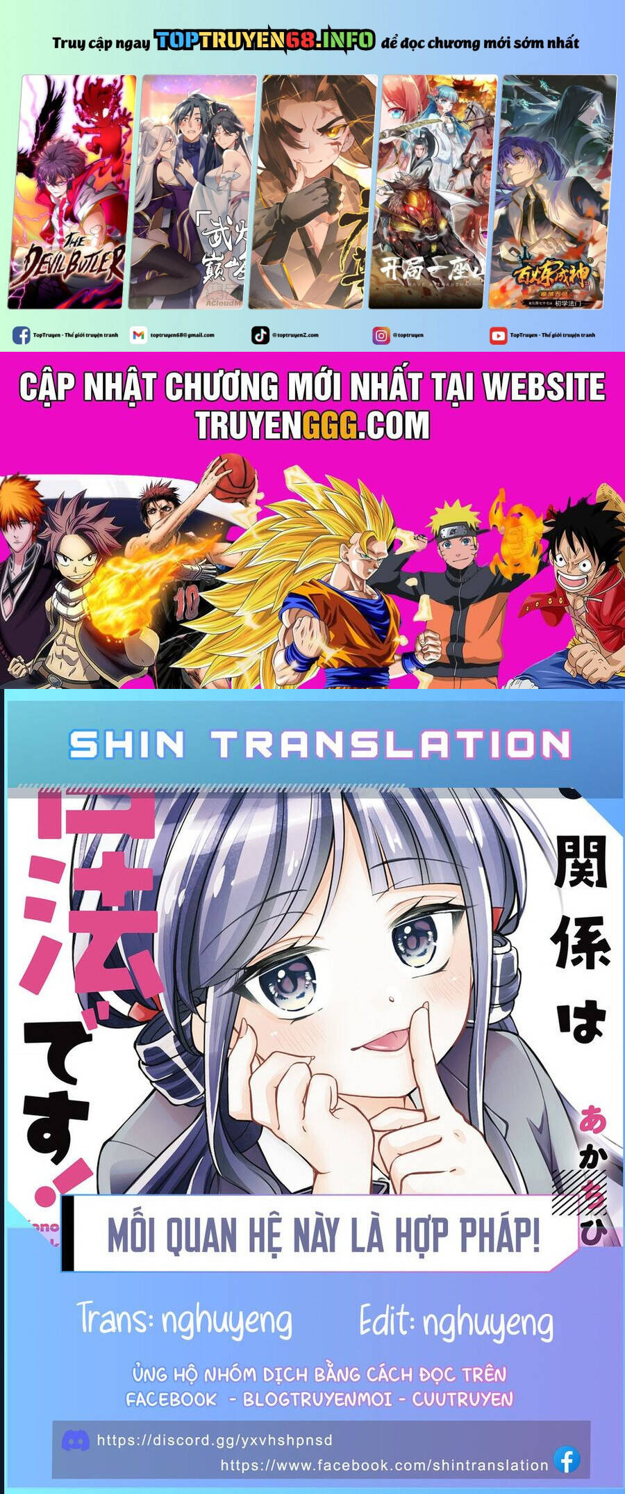 Mối Quan Hệ Này Là Hợp Pháp! Chap 14 - Next Chap 15