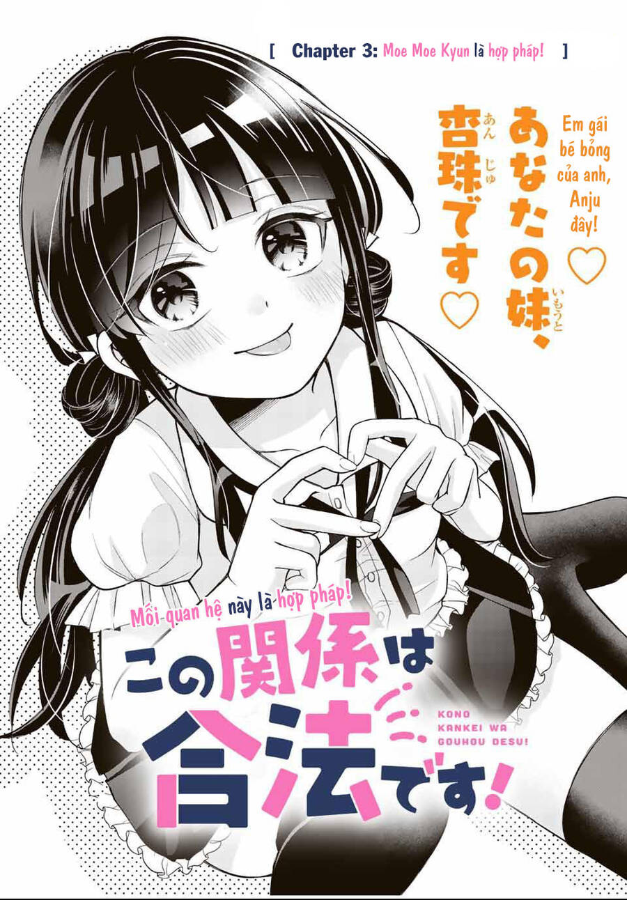 Mối Quan Hệ Này Là Hợp Pháp! Chap 3 - Next Chap 4