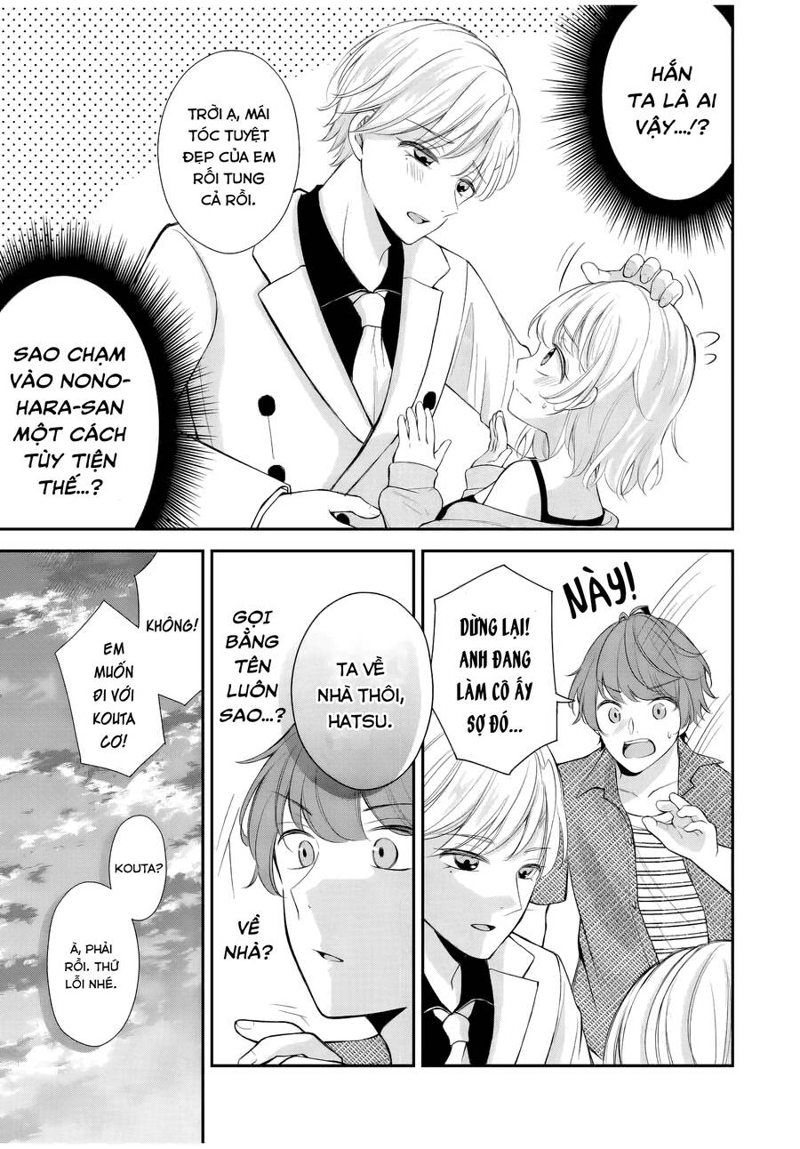 Mối Quan Hệ Này Là Hợp Pháp! Chap 6 - Next Chap 7