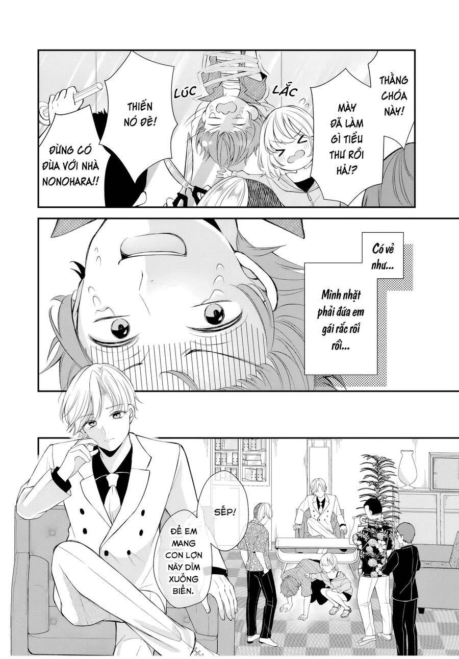 Mối Quan Hệ Này Là Hợp Pháp! Chap 7 - Next Chap 8