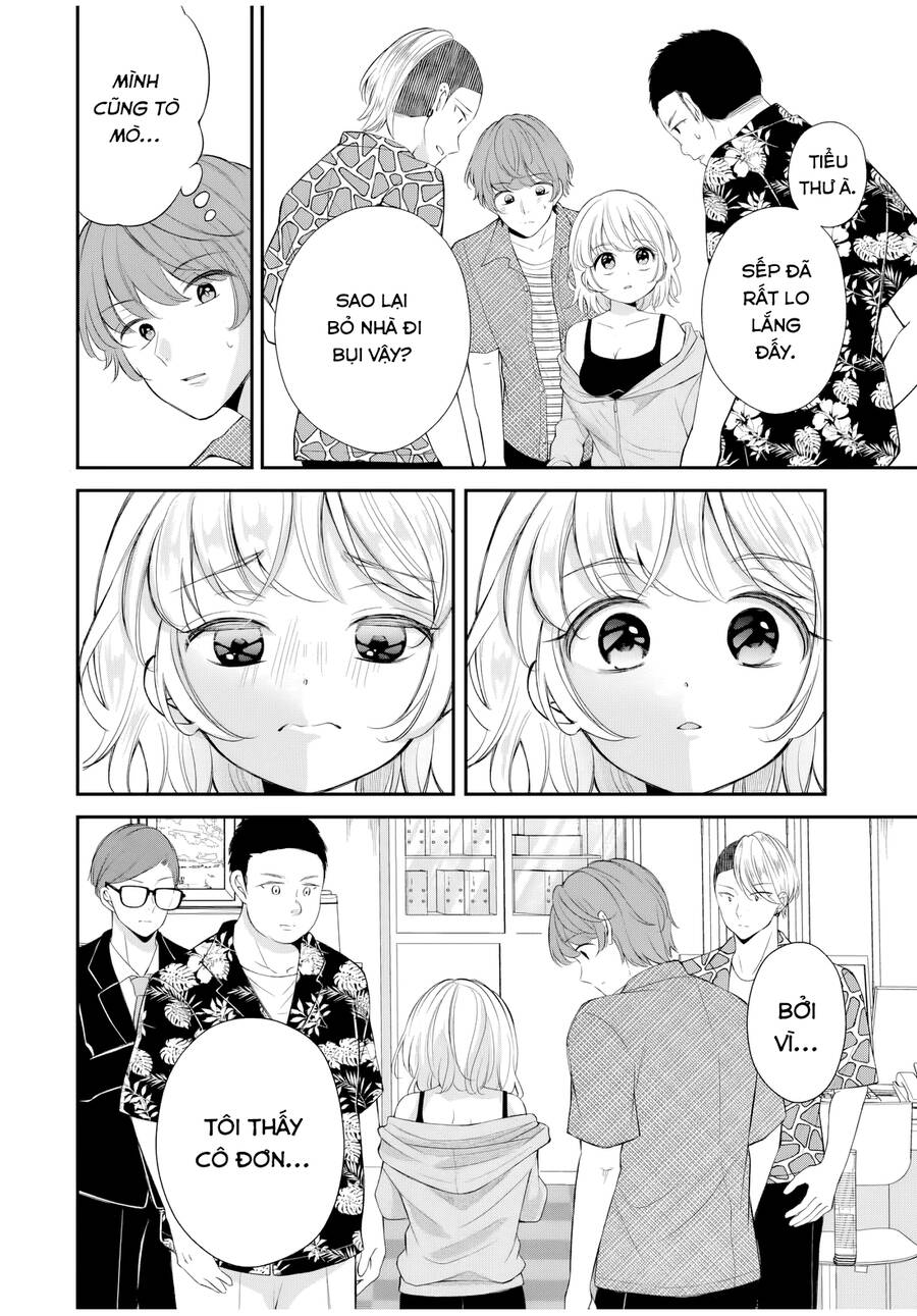 Mối Quan Hệ Này Là Hợp Pháp! Chap 7 - Next Chap 8