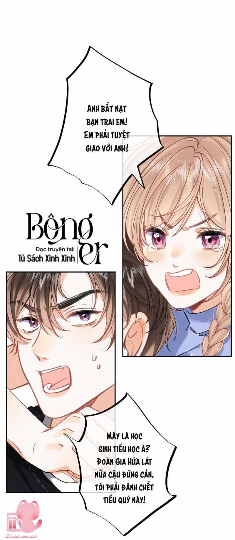 Mối Tình Thầm Kín Chap 110 - Next Chap 111
