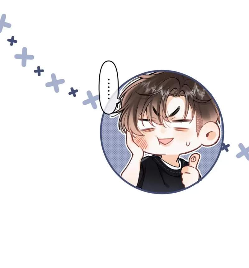 Mối Tình Thầm Kín Chap 111 - Next Chap 112