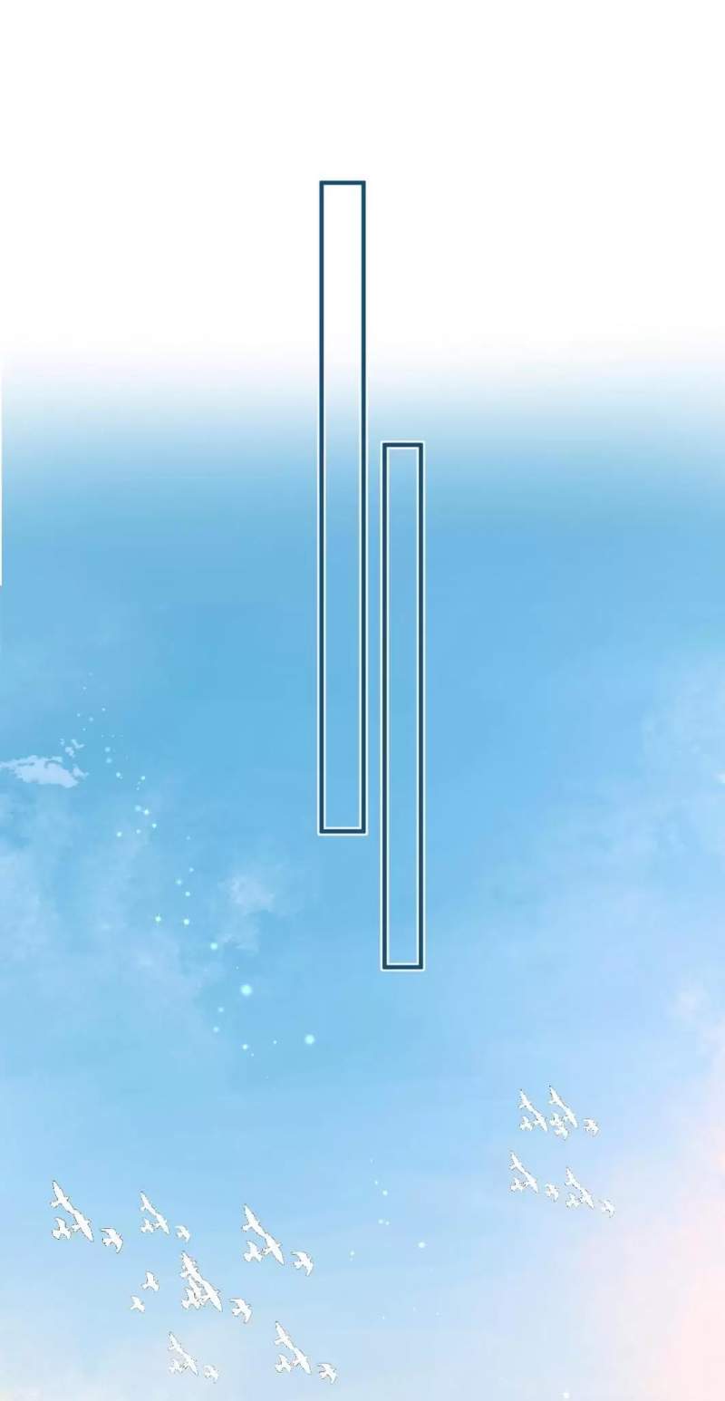 Mối Tình Thầm Kín Chap 111 - Next Chap 112