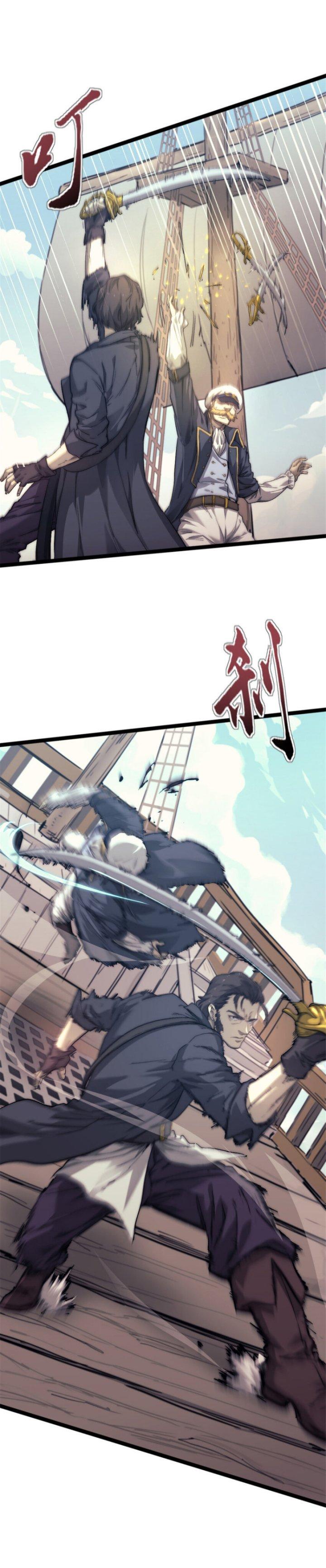 Một Ngày Của Tôi Có 48 Giờ Chap 69 - Next Chap 70