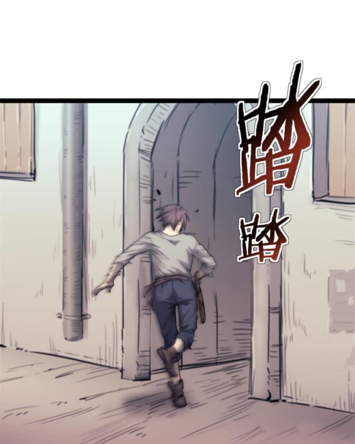 Một Ngày Của Tôi Có 48 Giờ Chap 70 - Next Chap 71