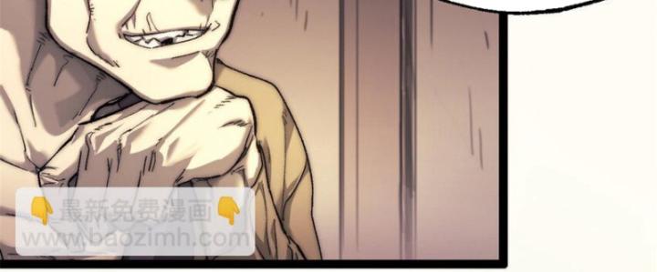 Một Ngày Của Tôi Có 48 Giờ Chap 70 - Next Chap 71