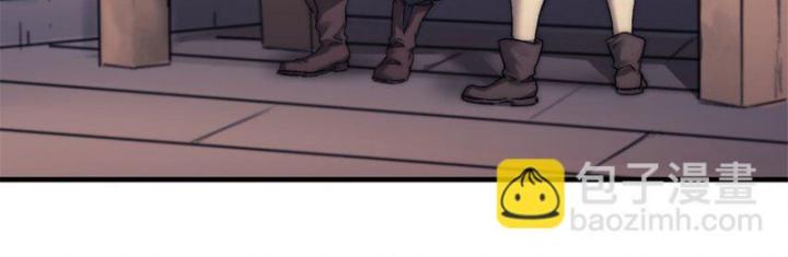 Một Ngày Của Tôi Có 48 Giờ Chap 71 - Next Chap 72