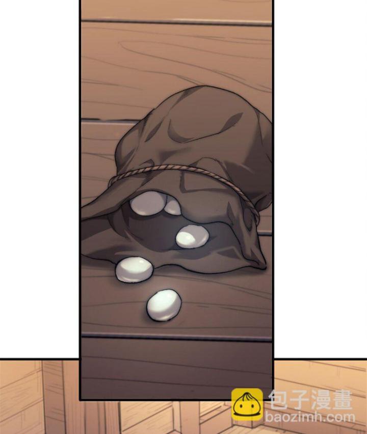 Một Ngày Của Tôi Có 48 Giờ Chap 71 - Next Chap 72