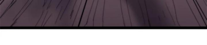 Một Ngày Của Tôi Có 48 Giờ Chap 72 - Next Chap 73