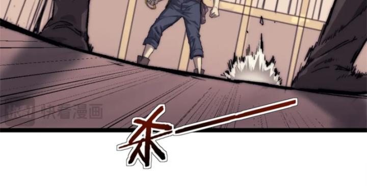 Một Ngày Của Tôi Có 48 Giờ Chap 72 - Next Chap 73