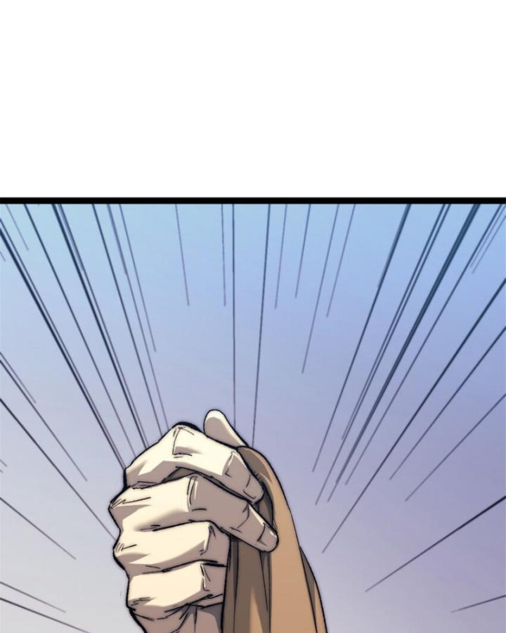 Một Ngày Của Tôi Có 48 Giờ Chap 73 - Next Chap 74