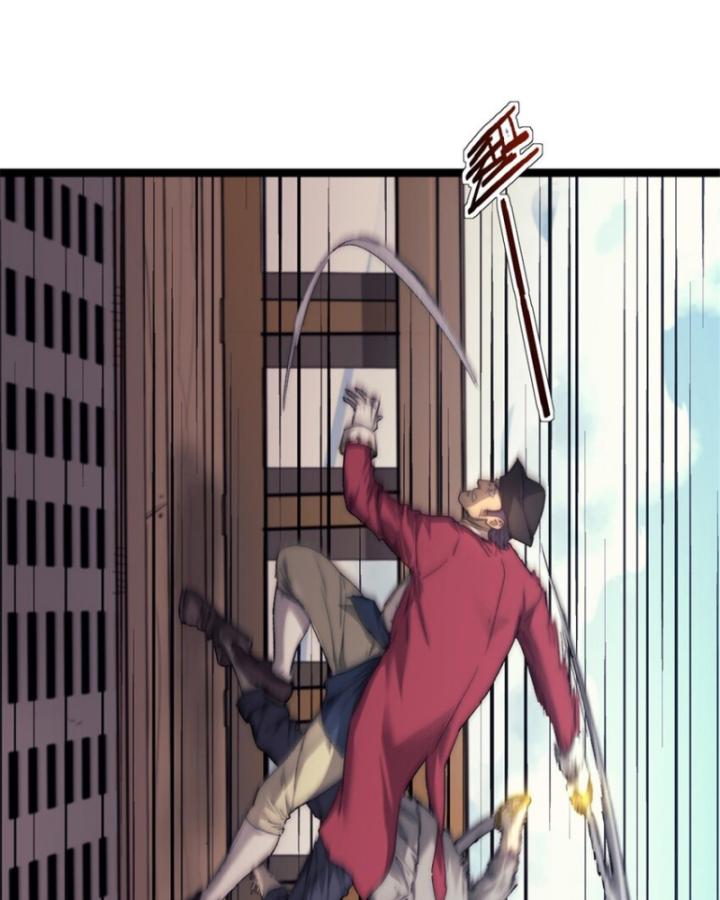 Một Ngày Của Tôi Có 48 Giờ Chap 73 - Next Chap 74