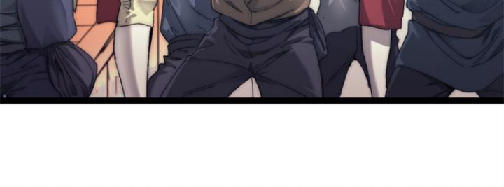 Một Ngày Của Tôi Có 48 Giờ Chap 75 - Next Chap 76