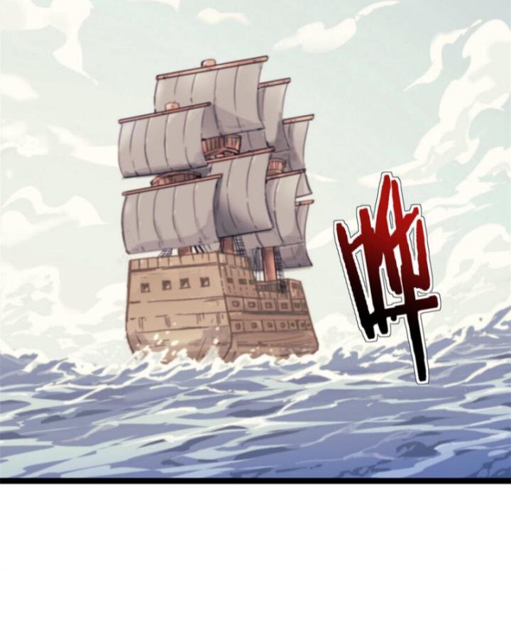 Một Ngày Của Tôi Có 48 Giờ Chap 75 - Next Chap 76