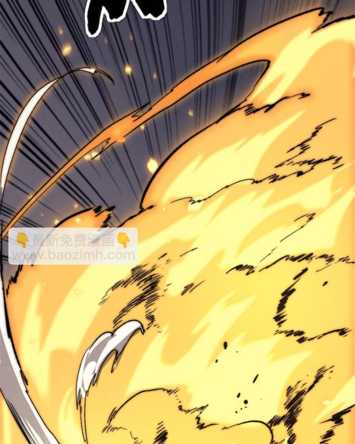 Một Ngày Của Tôi Có 48 Giờ Chap 75 - Next Chap 76