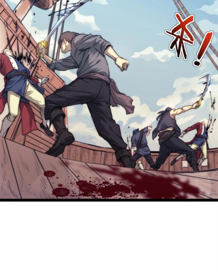 Một Ngày Của Tôi Có 48 Giờ Chap 75 - Next Chap 76