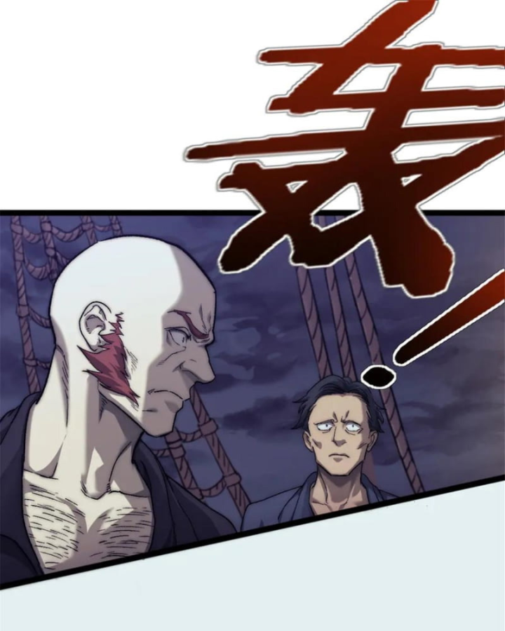 Một Ngày Của Tôi Có 48 Giờ Chap 81 - Next Chap 82