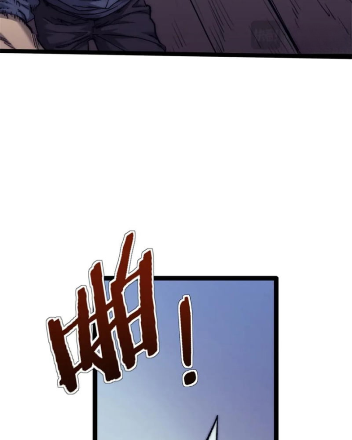 Một Ngày Của Tôi Có 48 Giờ Chap 81 - Next Chap 82