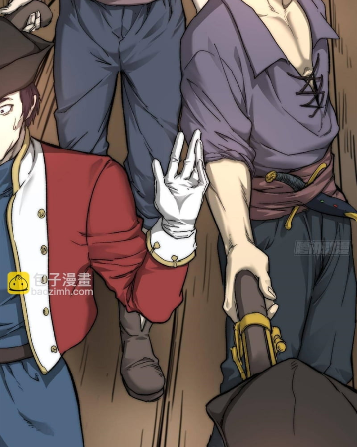 Một Ngày Của Tôi Có 48 Giờ Chap 82 - Next Chap 83