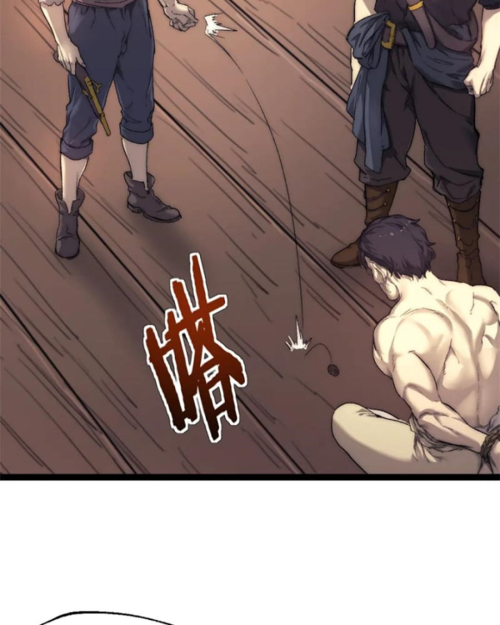 Một Ngày Của Tôi Có 48 Giờ Chap 83 - Next Chap 84