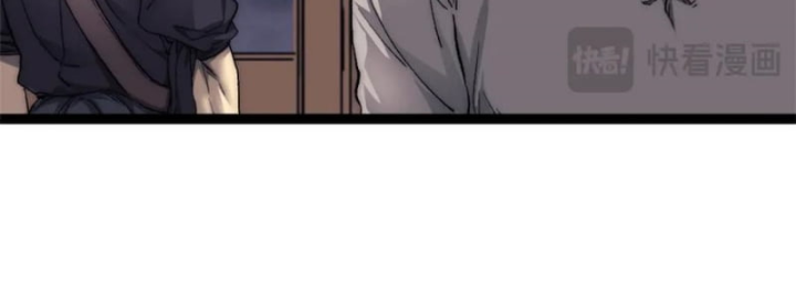 Một Ngày Của Tôi Có 48 Giờ Chap 83 - Next Chap 84