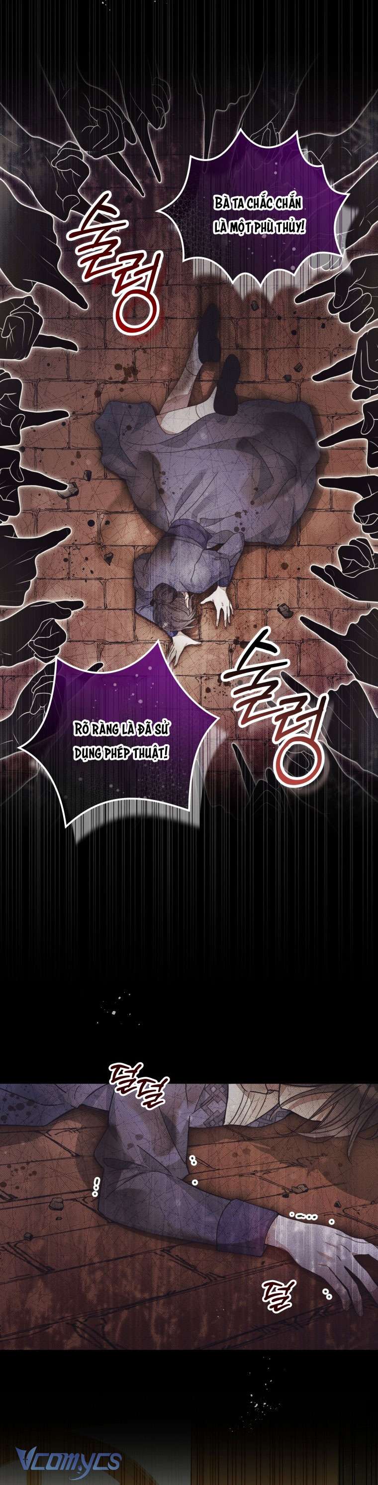 Mọt Sách Là Bạo Quân Chap 16 - Next Chap 17