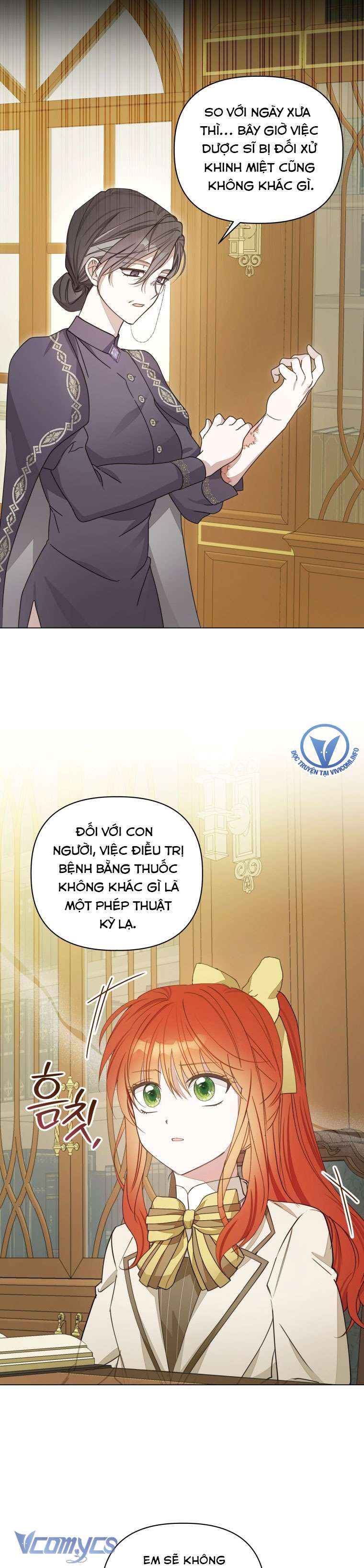 Mọt Sách Là Bạo Quân Chap 16 - Next Chap 17