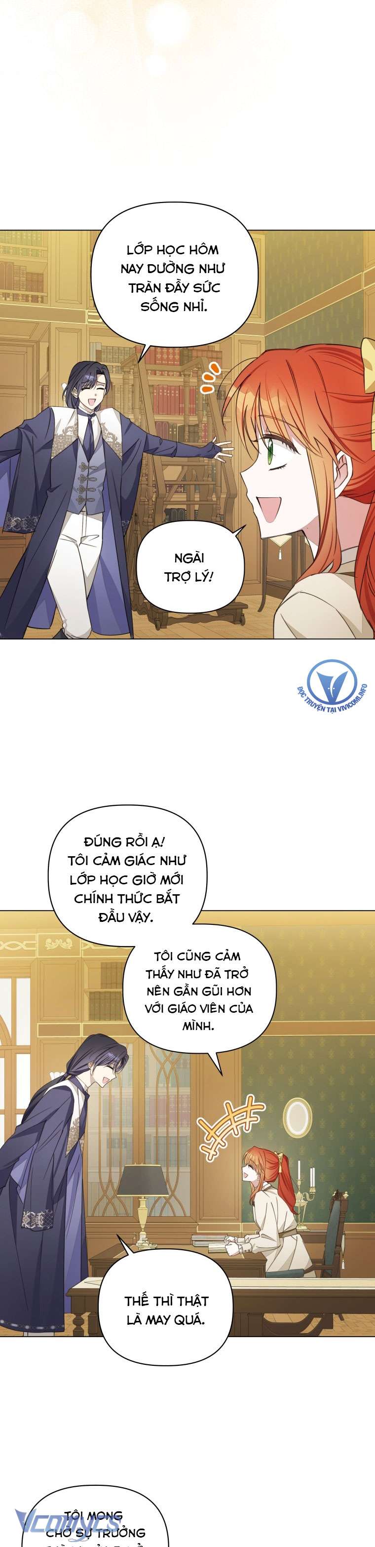Mọt Sách Là Bạo Quân Chap 16 - Next Chap 17