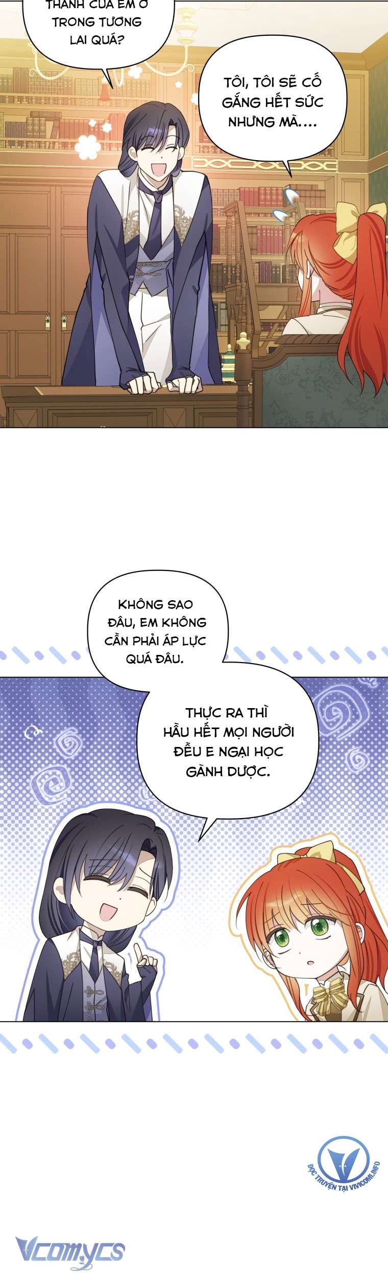 Mọt Sách Là Bạo Quân Chap 16 - Next Chap 17