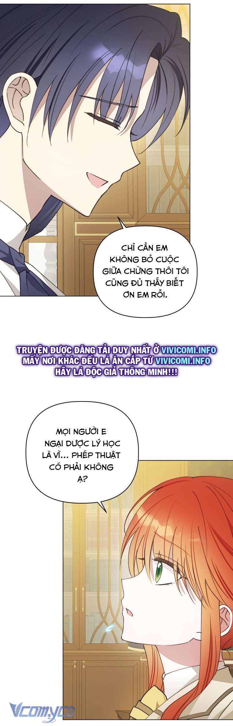Mọt Sách Là Bạo Quân Chap 16 - Next Chap 17