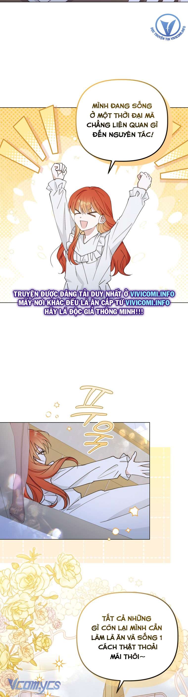 Mọt Sách Là Bạo Quân Chap 16 - Next Chap 17