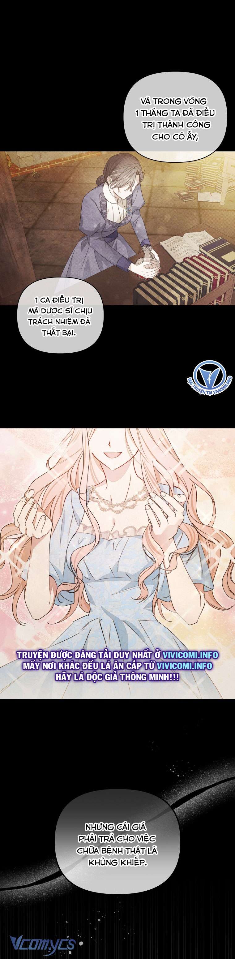 Mọt Sách Là Bạo Quân Chap 16 - Next Chap 17