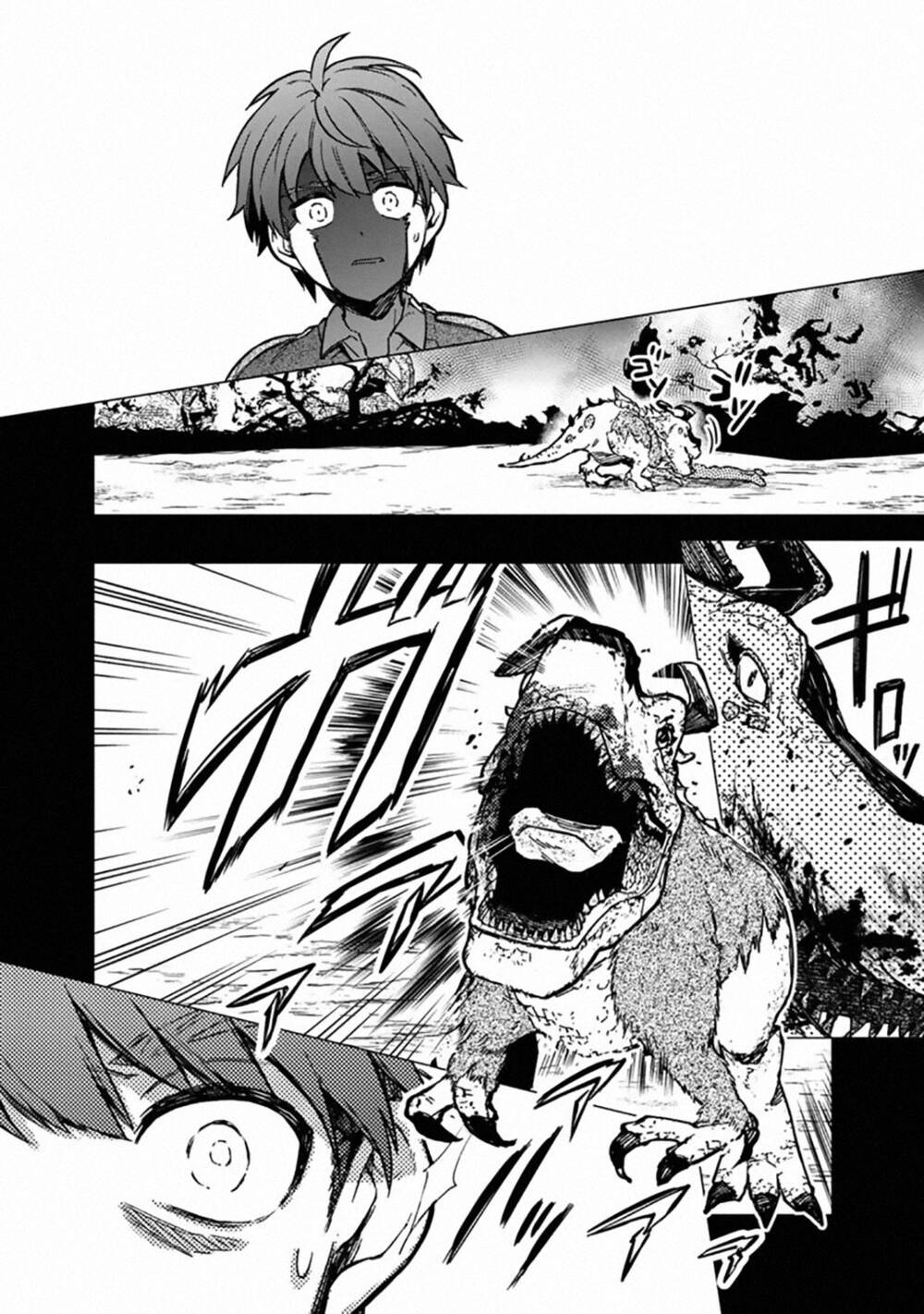 My Death Show No Sign Of Ending. Chap 46 - Next Chap 47