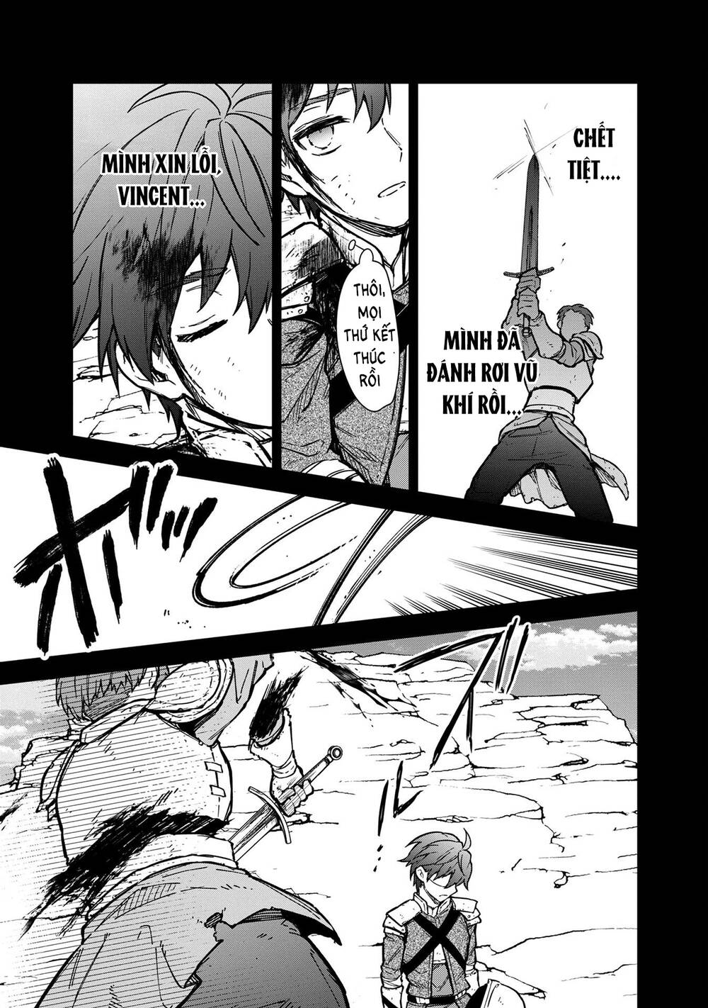 My Death Show No Sign Of Ending. Chap 47 - Next Chap 48