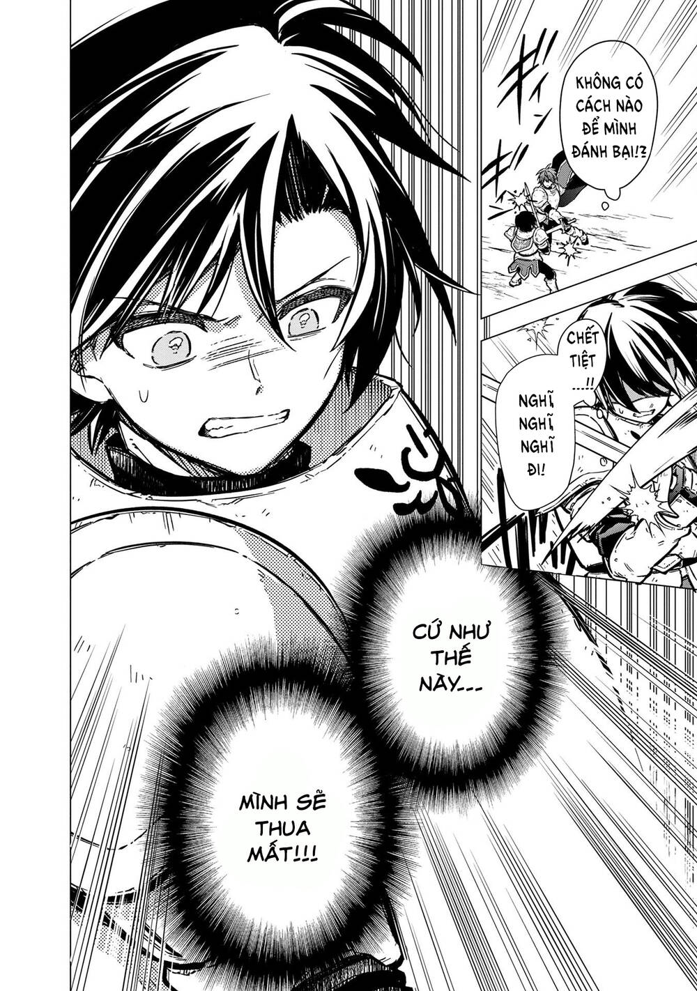 My Death Show No Sign Of Ending. Chap 47 - Next Chap 48