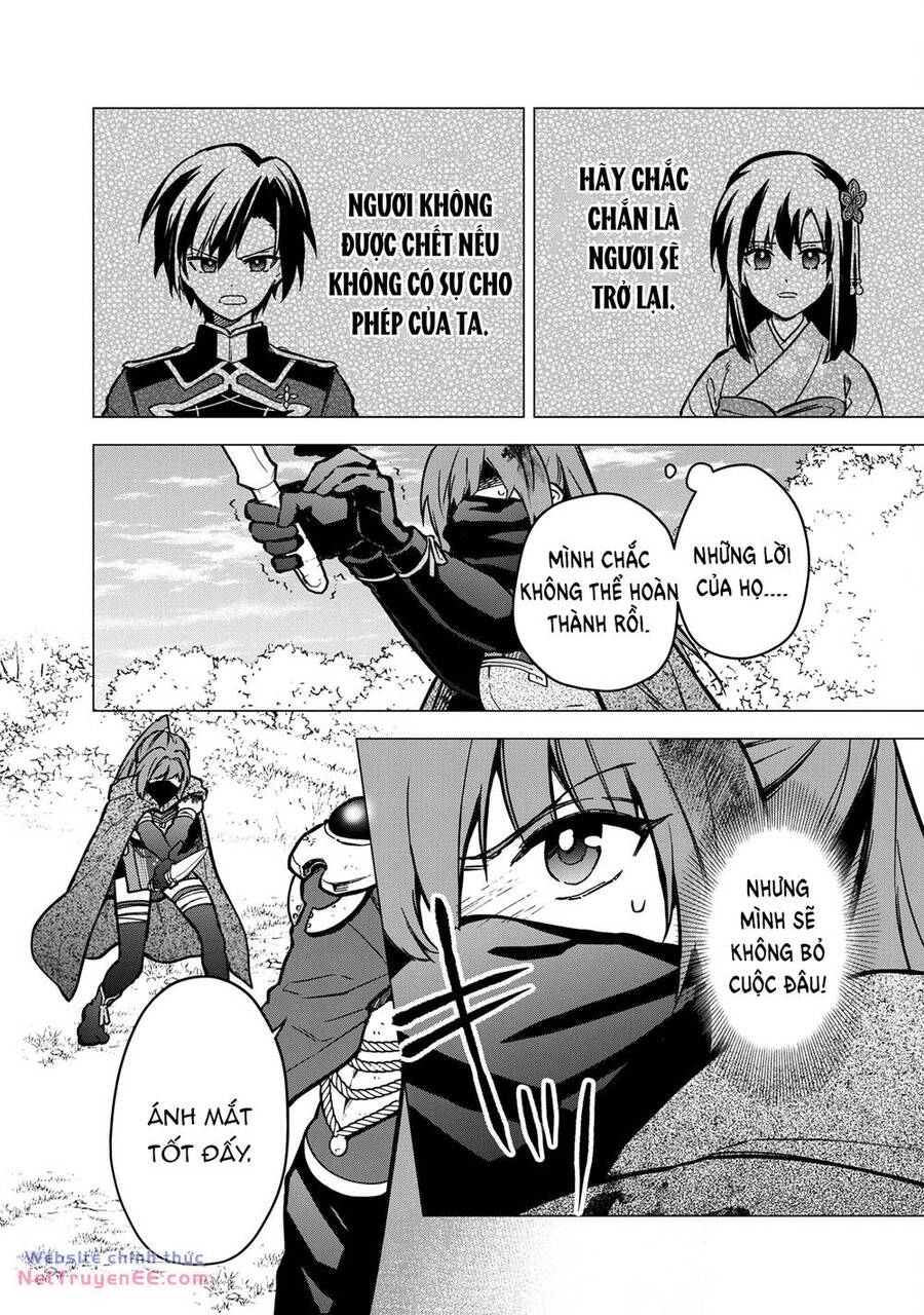 My Death Show No Sign Of Ending. Chap 50 - Next Chap 51