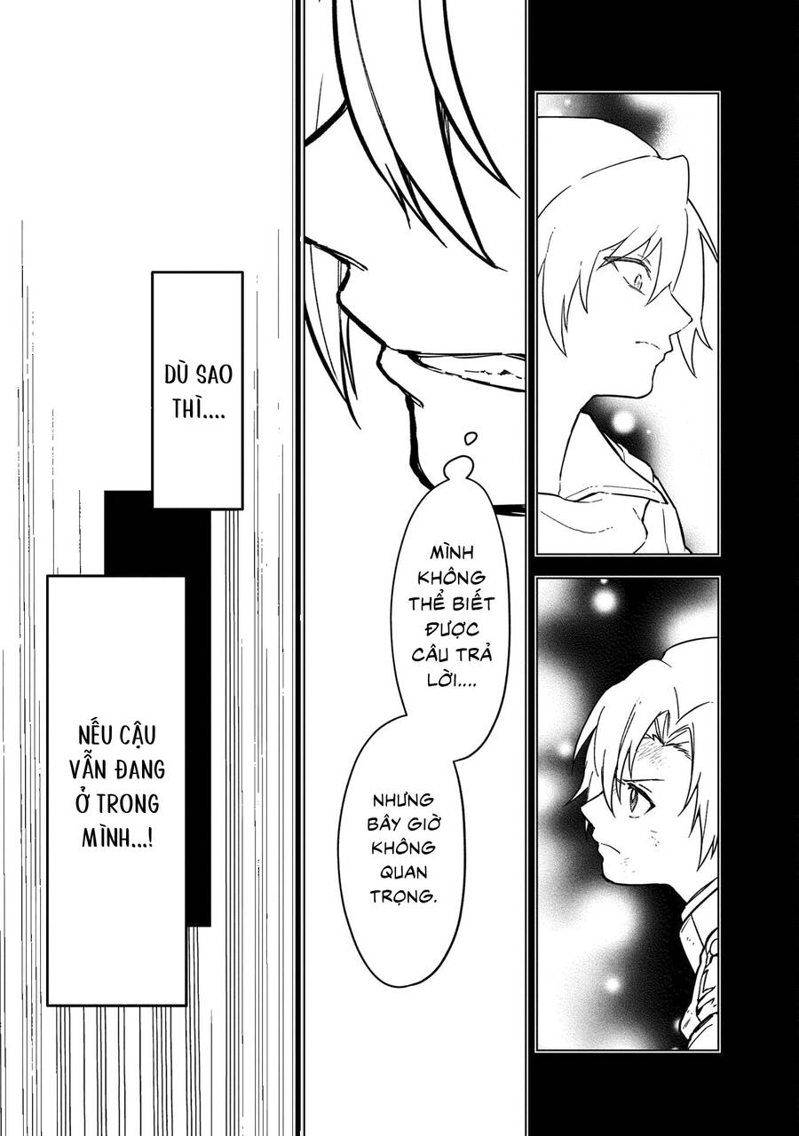 My Death Show No Sign Of Ending. Chap 53 - Next Chap 54