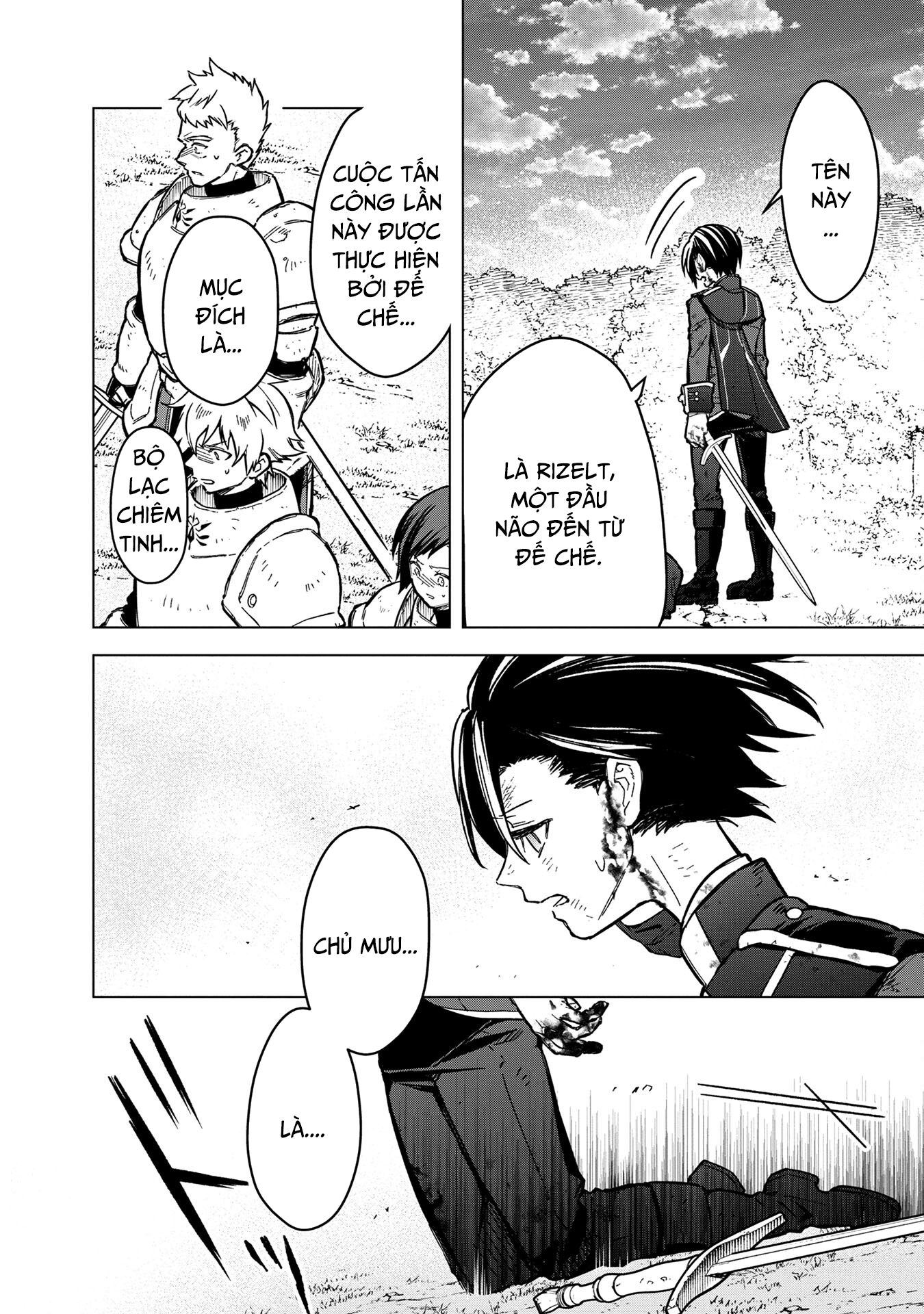 My Death Show No Sign Of Ending. Chap 54 - Next Chap 55