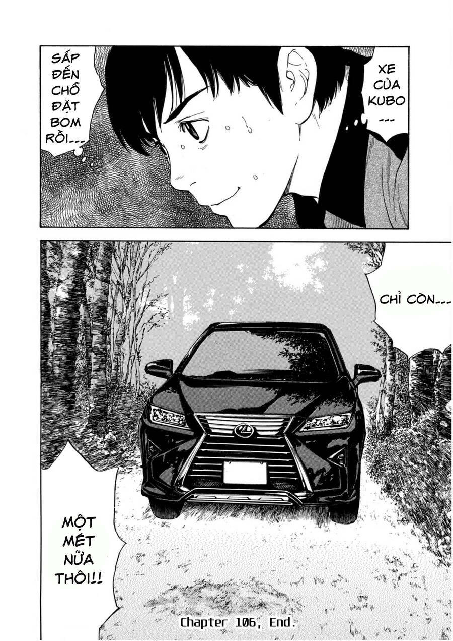 My Home Hero Chap 106 - Next Chap 107