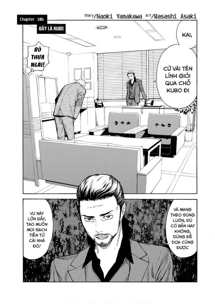 My Home Hero Chap 106 - Next Chap 107