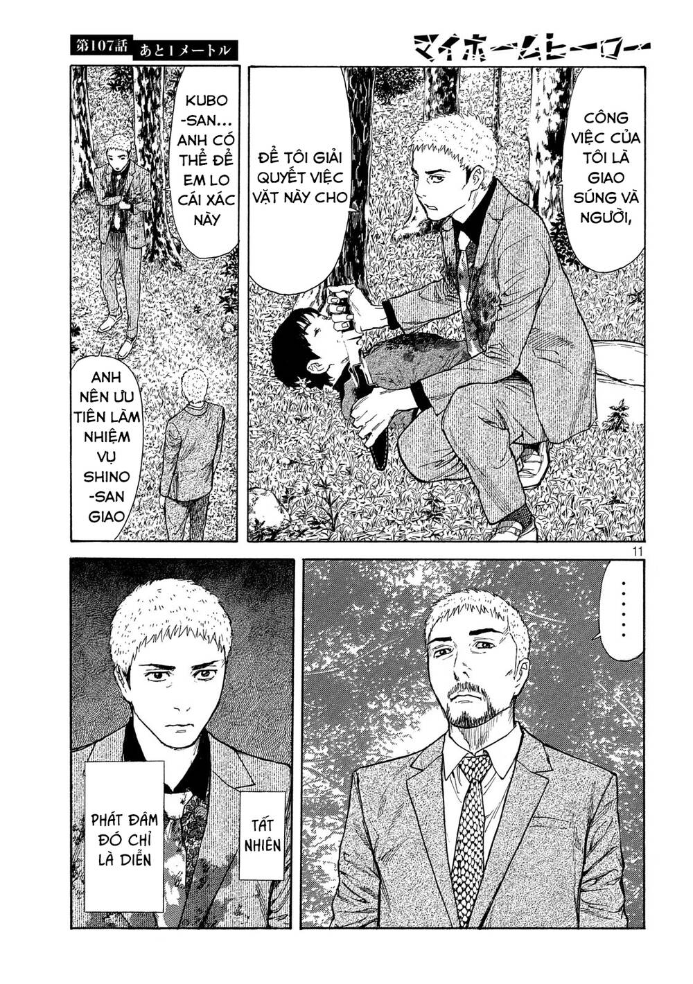 My Home Hero Chap 107 - Next Chap 108